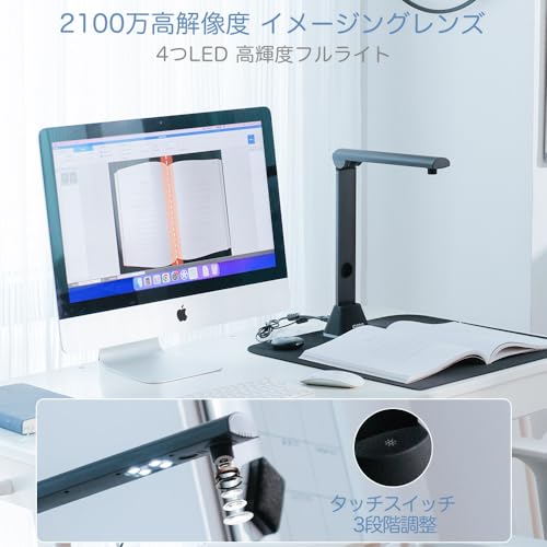 iCODIS - X9 の評価 | SHOPSTAFF